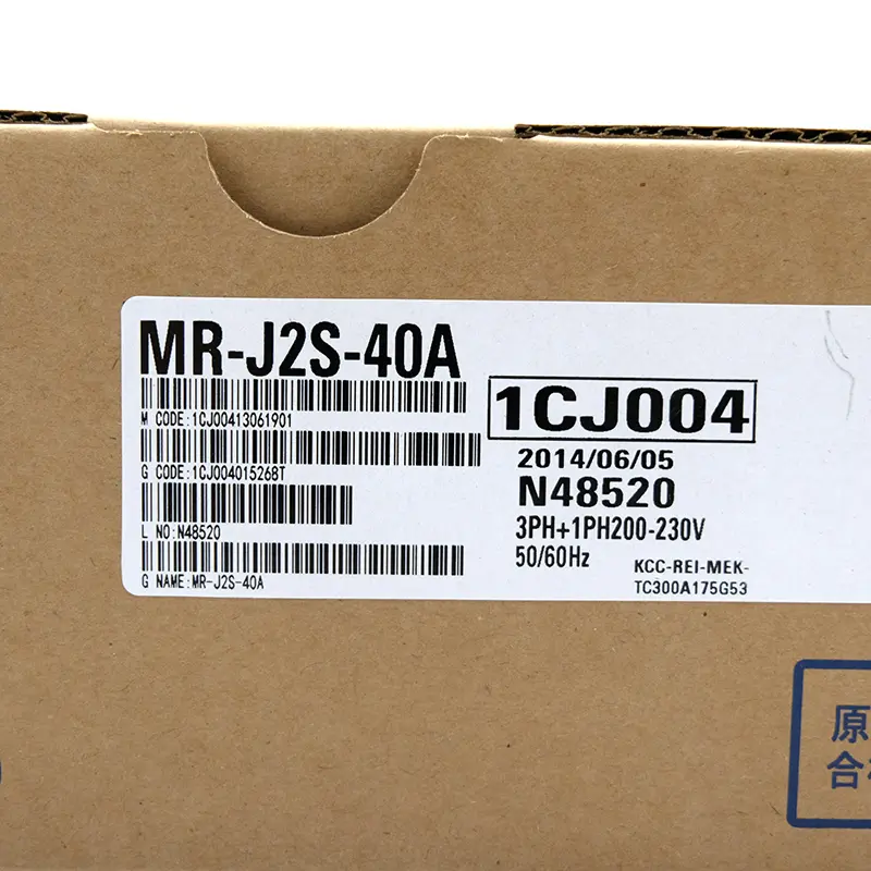 MR-J2-40A