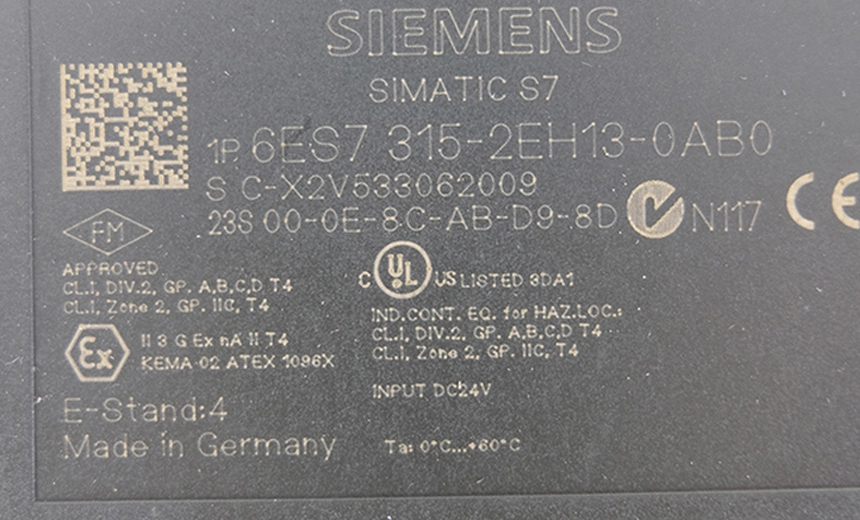 plc interface module
